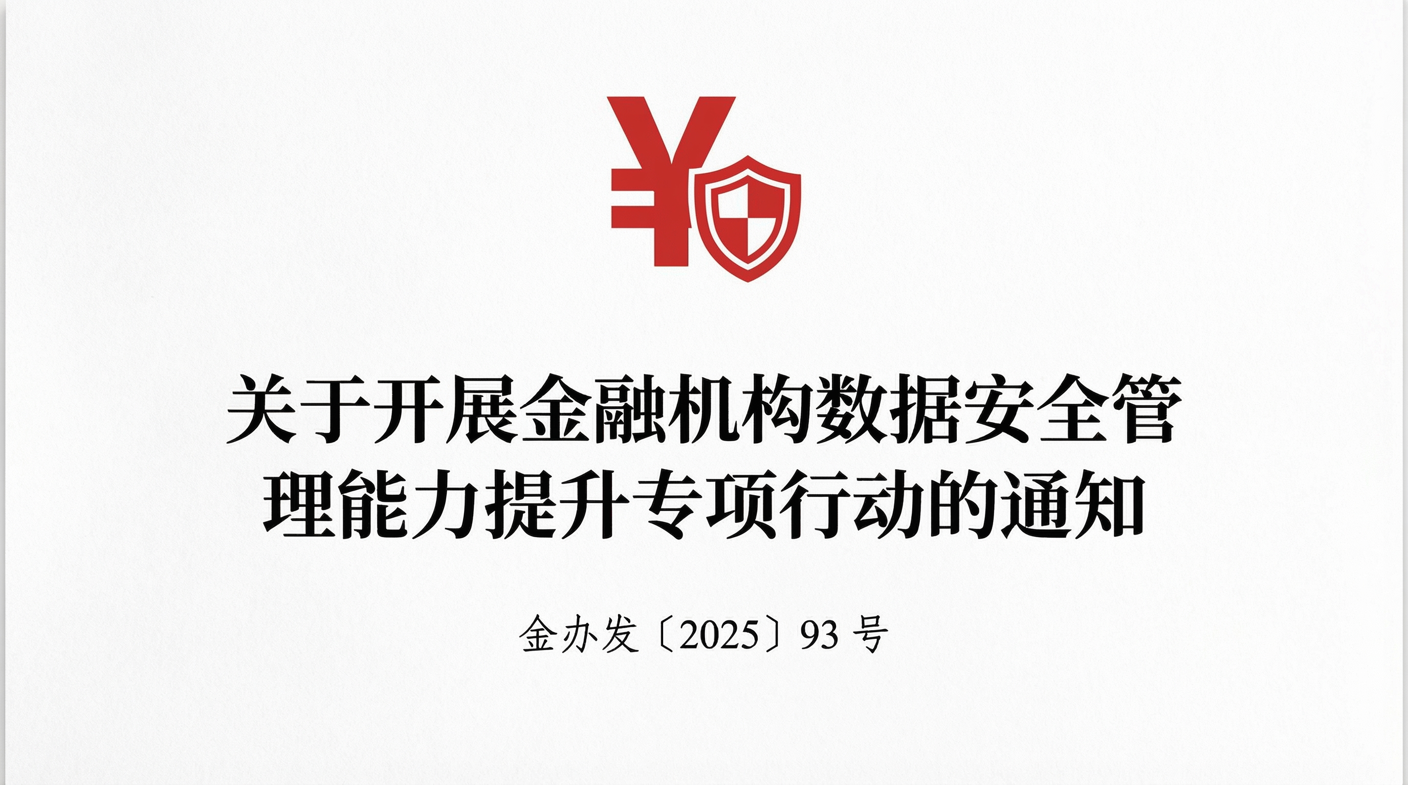 1c89072c5fc70027a1684be986c7e081.png 1c89072c5fc70027a1684be986c7e081.png